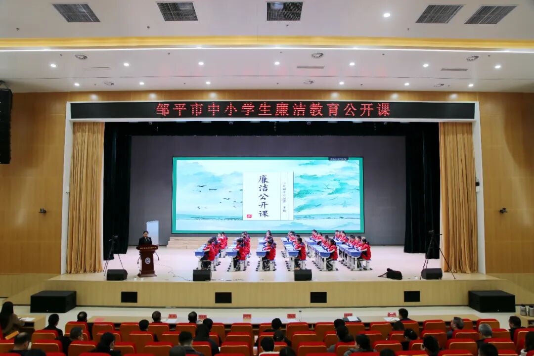 头雁领航 一执为你 | 执委领办项目先锋行 教育课程研发