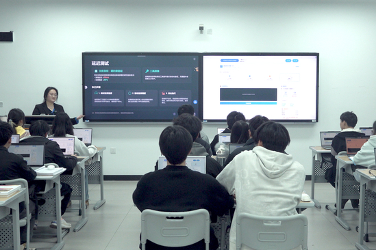 计算机与人工智能学院自主研发AI-BCD+H教学智能体，助力AI课程教学改革与教育课程研发